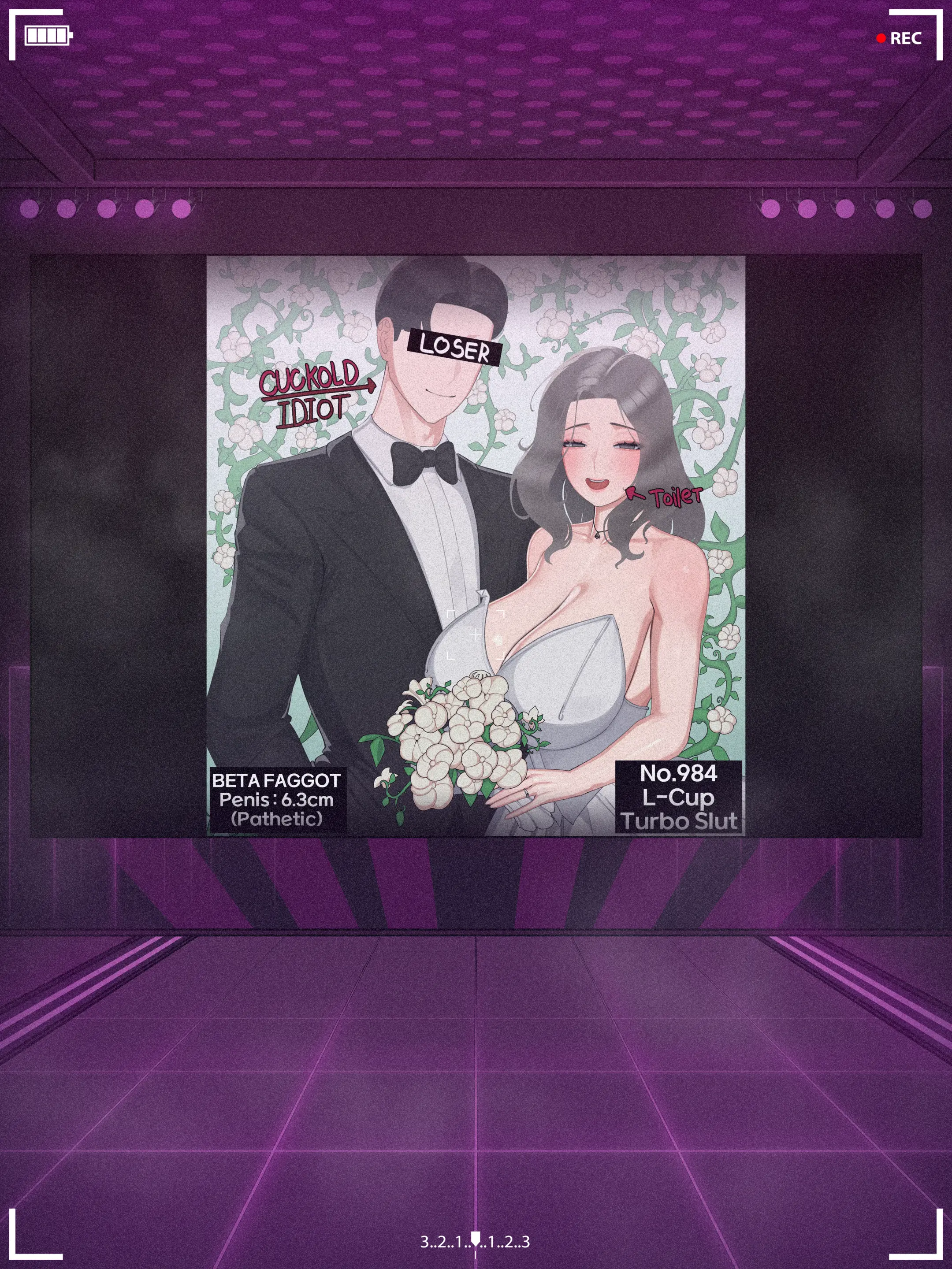 2025 August Reward